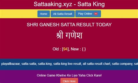 srg satta king|Shri Ganesh Satta Result Yearly Chart 2022.